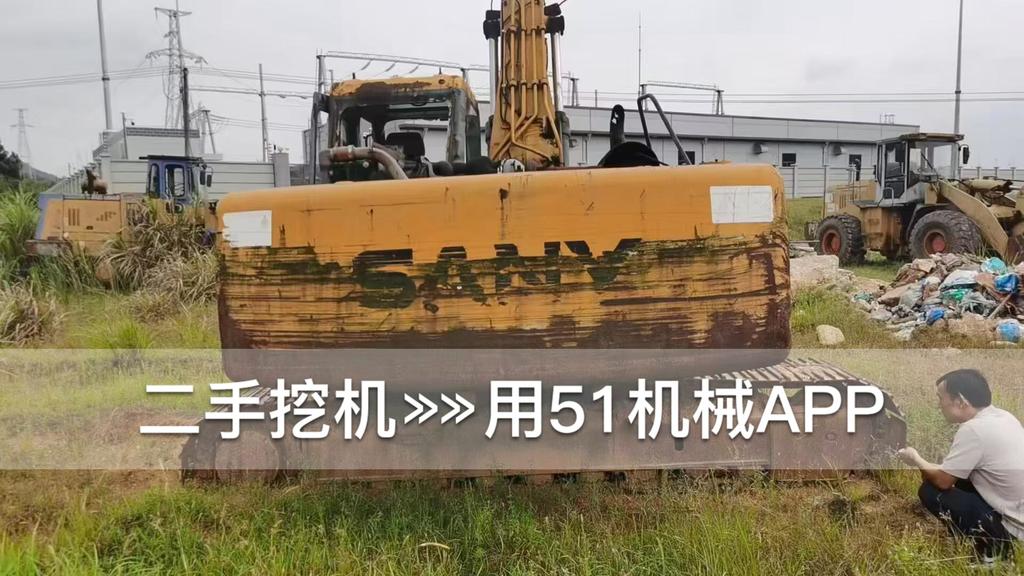 51挖机